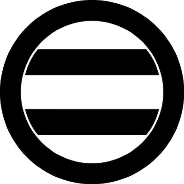 画像1: 丸の内に二つ引 (1)