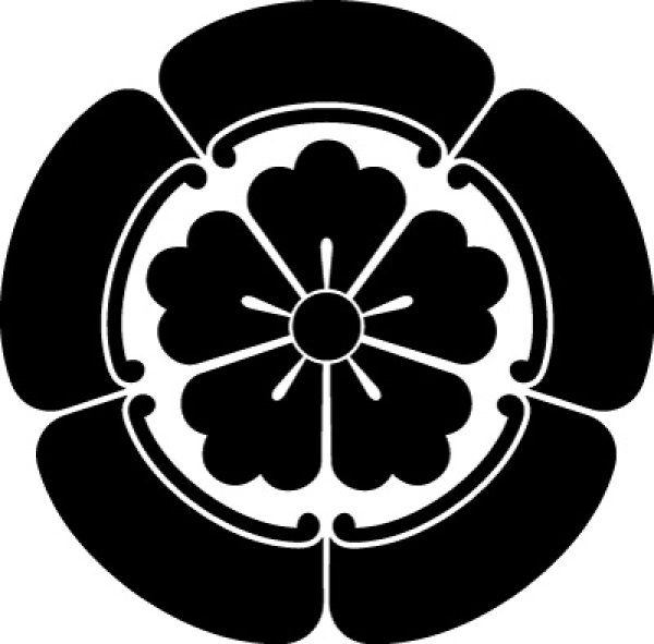 画像1: 織田瓜 (1)