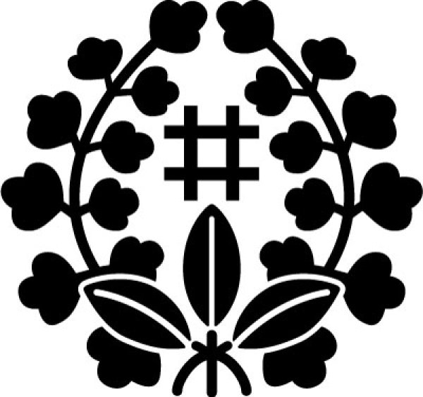 画像1: ばら藤に井桁 (1)