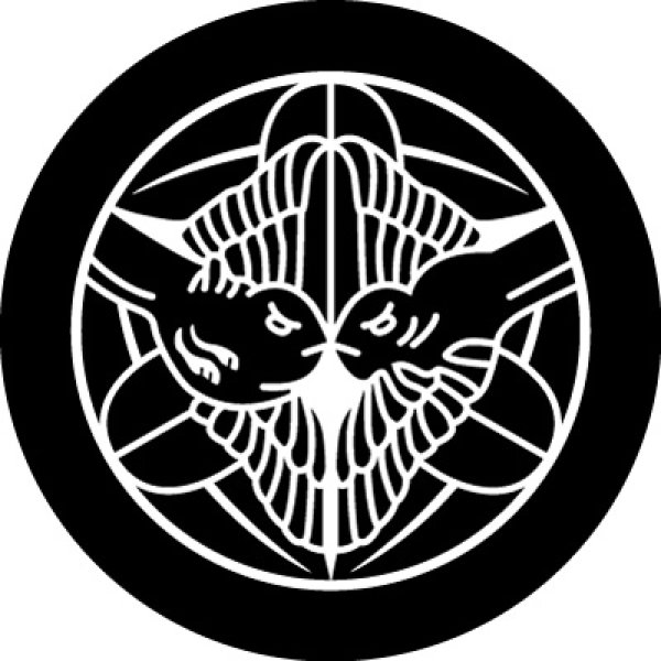 画像1: 竹に二羽飛び雀（上杉笹） (1)