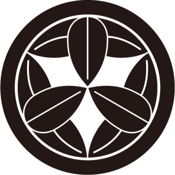 画像1: 丸に九枚笹 (1)
